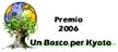Premio un bosco per Kyoto
